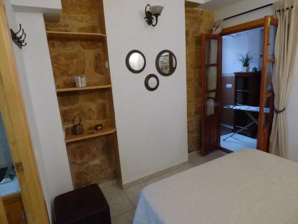 Apartamento San Lazaro Apartment Vejer de la Frontera 0*,