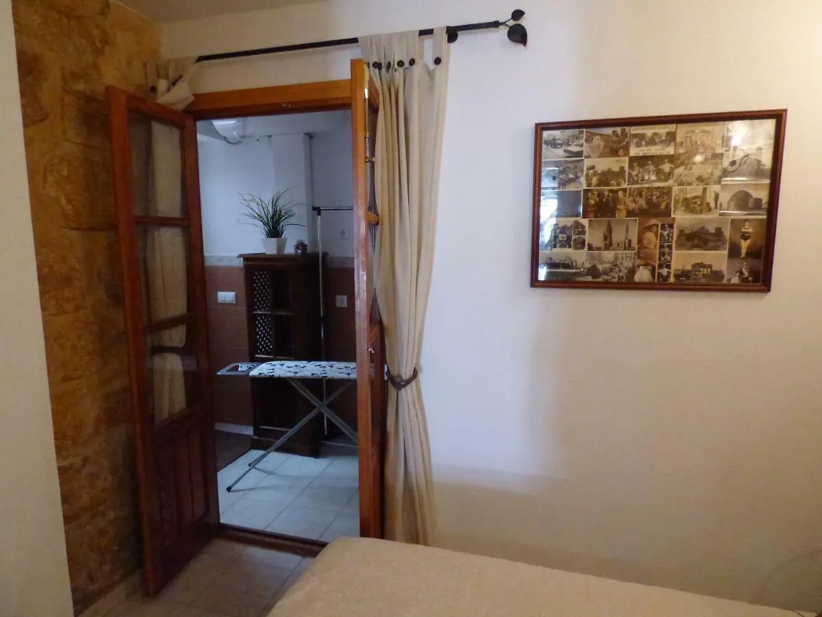 Apartamento San Lazaro Apartment Vejer de la Frontera