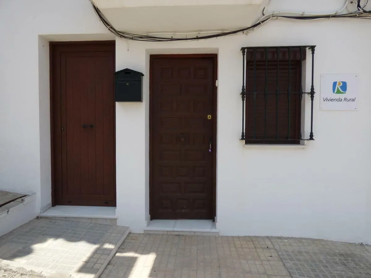 Apartamento San Lazaro Apartment Vejer de la Frontera